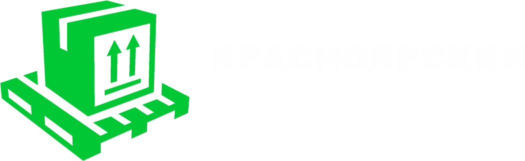 Красноярский Грузовоз